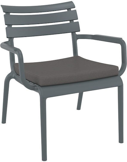 Siesta Exclusive Μαξιλάρι Καρέκλας Κήπου Dark Grey 48x50εκ.