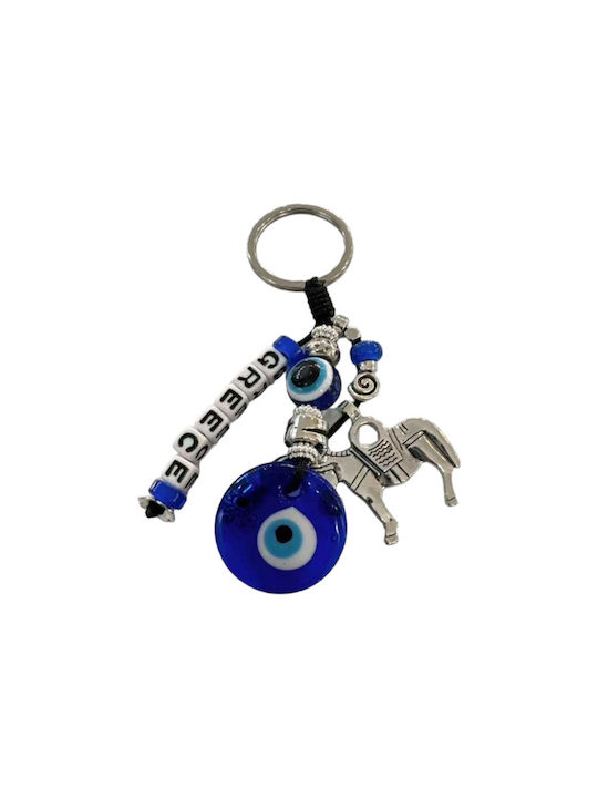 Tourist Keychain Souvenir - Set of 12pcs - Evil Eye Greece - 280303 - 280303