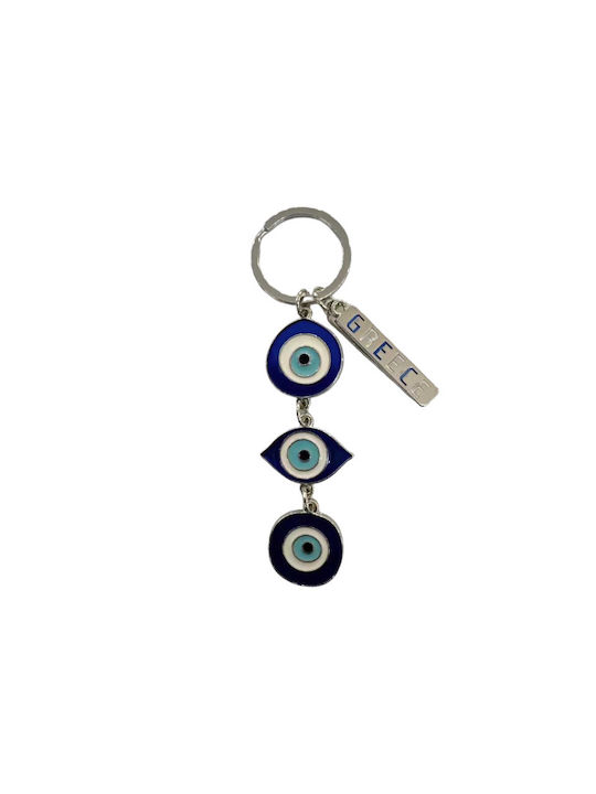 Tourist Keychain Souvenir - Set of 12pcs - Evil Eye Greece - 280433 - 280433