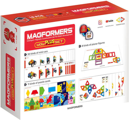 Magformers Μαγνητικό Παιχνίδι Κατασκευών Plus