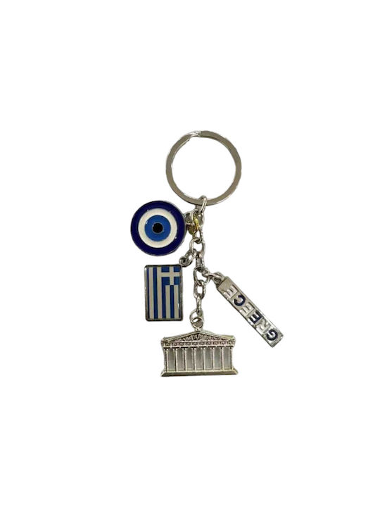 Tourist Keychain Souvenir - Set of 12pcs - Evil Eye Greece - 280082 - 280082