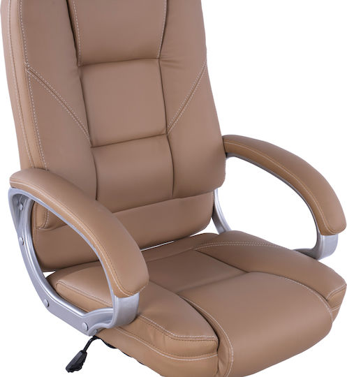 HomeMarkt Jaya Καρέκλα Διευθυντική Camel