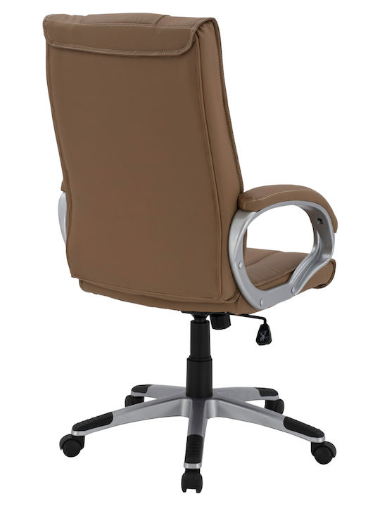 HomeMarkt Chander Офис Стол Директорски Камел