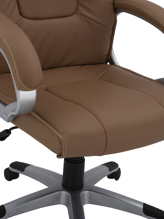 HomeMarkt Chander Офис Стол Директорски Камел
