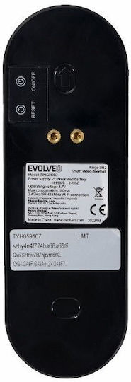 Evolveo Ασύρματο Κουδούνι Πόρτας