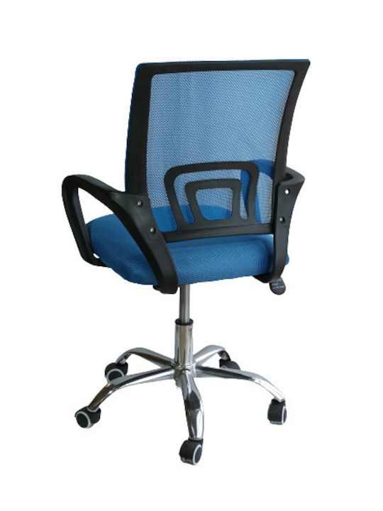 BY-017 Office Chair with Fixed Arms Blue Karekla by Fragkoulakis