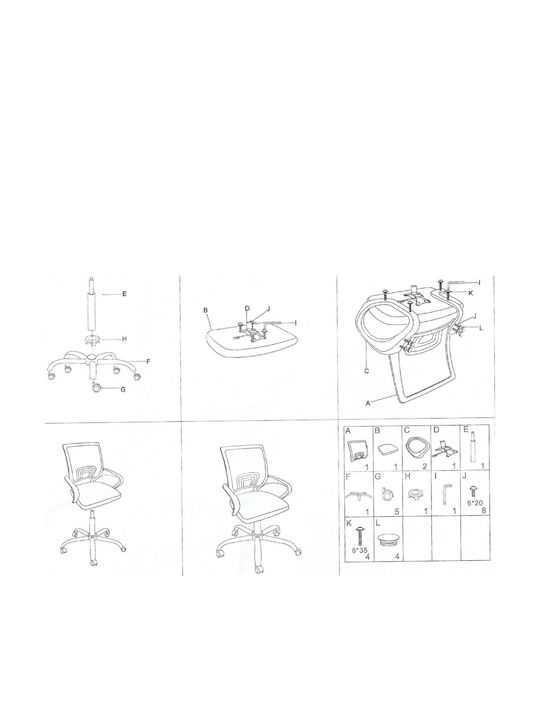 Karekla by Fragkoulakis BY-017 Office Chair with Blue Arms