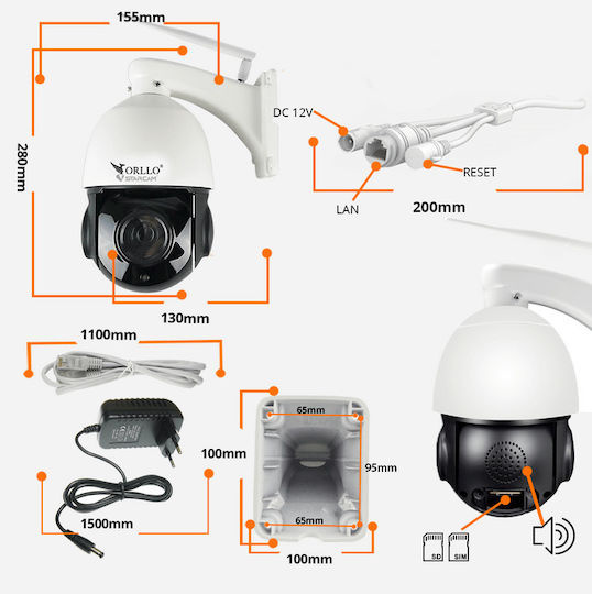 Orllo Z18 IP Камера за наблюдение Wi-Fi/4G Full HD+ 4MP Водоустойчива с Двупосочна Комуникация и Обектив 2.4мм