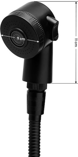 Βρύση Λουτήρα Κομμωτηρίου Black S05-0147186