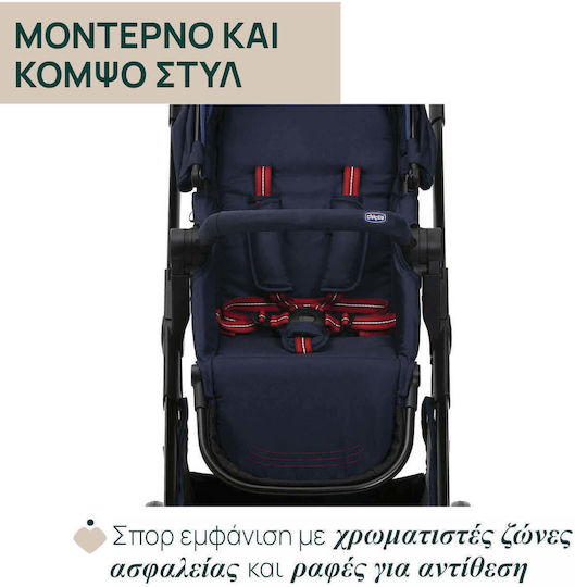 Chicco Seety Ρυθμιζόμενο Καρότσι Μωρού Kατάλληλο για Nεογέννητο 79 Oxford Blue 7kg