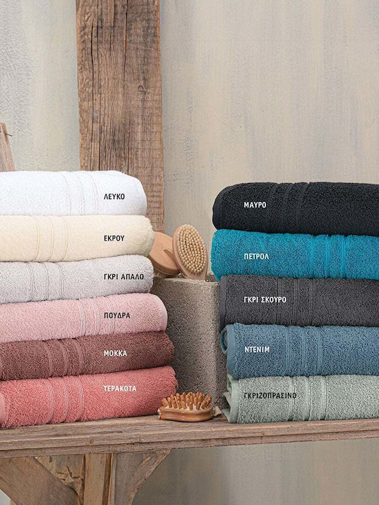 Rythmos 5pc Bath Towel Set Aria Denim Weight 600gr/m²