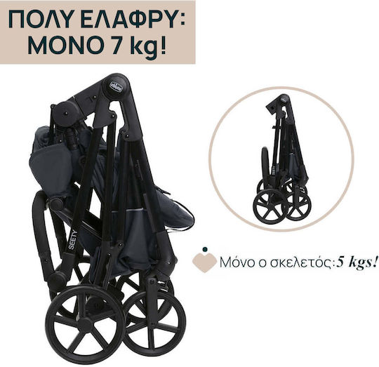 Chicco Seety Adjustable Baby Stroller Suitable for Newborn 53 Boston Grey 7kg