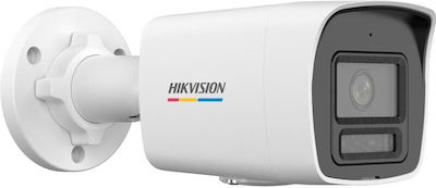 Hikvision DS-2CD1047G2H-LIU IP Überwachungskamera 4MP Full HD+ Wasserdicht mit Mikrofon und Objektiv 2.8mm