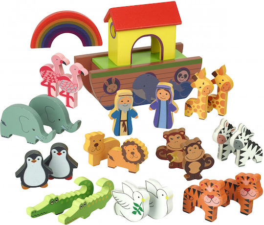 Orange Tree Toys Calendar de Advent