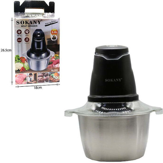 Sokany SK-7020 Πολυκόπτης Multi 400W με Δοχείο 2lt Inox