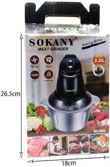 Sokany SK-7020 Πολυκόπτης Multi 400W με Δοχείο 2lt Inox