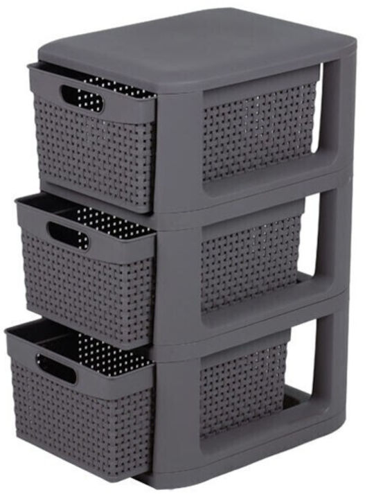 Homeplast Drawers Plastic in Gray Color 3 Slots 33x26x51cm