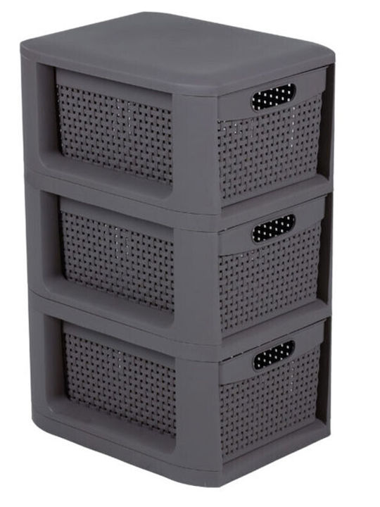 Homeplast Gabri Perforated Plastic Drawer Unit 3 Tiers Gray 33x26x51cm