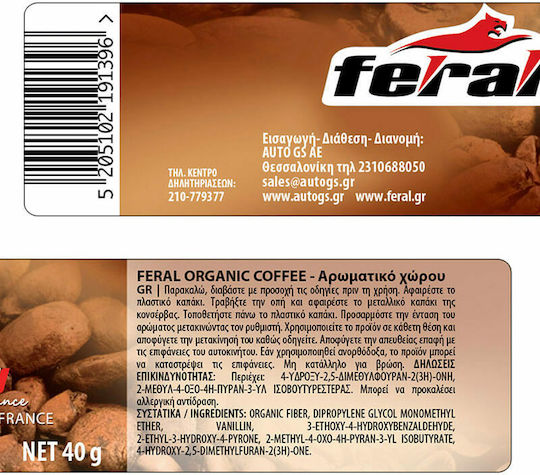 Feral Car Air Freshener Can Console/Dashboard Organic Collection Coffee 40gr