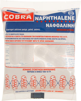 Ναφθαλίνη Ασφαλείας Βαρελάκι Cobra Σκοροκτόνο 10gr 8τμχ