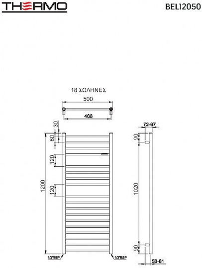 Thermo Electric Towel Rail 300W 120x50cm Silver