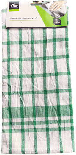 TnS Towel from 100% Cotton 48x68cm TnS Towel from 100% Cotton 48x68cm