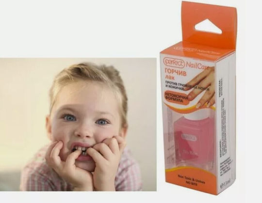 Perfect Nutrition Втвърдител с Витамини 13 мл