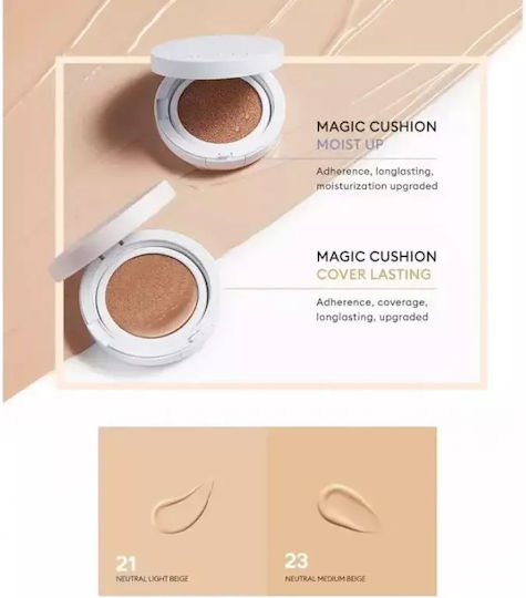 Missha Magic Cushion Amortizare SPF50 Light Beige #21 15gr