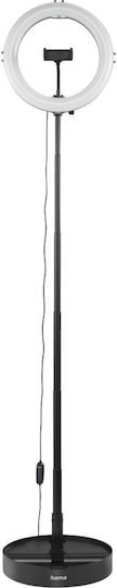 HAMA Lumina Inelară 26.5cm cu Suport pentru Telefon