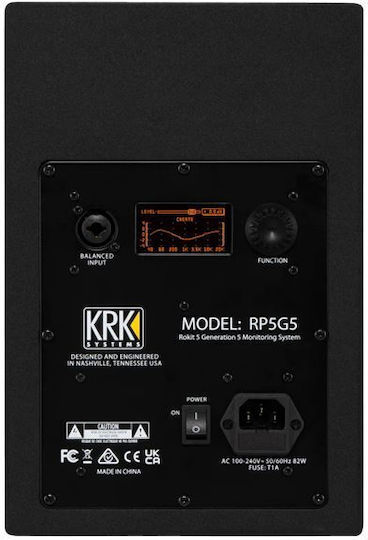 KRK RP-5 Monitor de Studio 5" 20W (Bucată) Negru