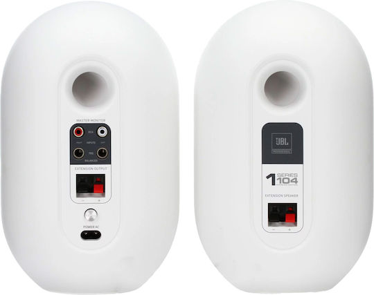 JBL One Series 104 Ηχεία Studio Monitor 4.5" 60W (Ζεύγος) Λευκά