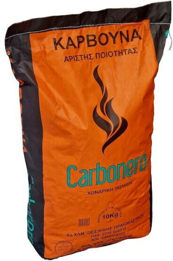 Carbonero Κάρβουνα Ψησίματος 10kg