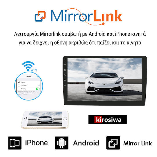 Kirosiwa Ηχοσύστημα Αυτοκινήτου για Citroen C4 Cactus 2014 2021 (Bluetooth/USB/AUX/WiFi/GPS/Apple-Carplay/Android-Auto) με Οθόνη Αφής 9"