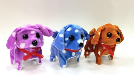 Plush Dog 9 cm (Various Designs) 1pc