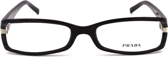 Prada Women's Acetate Brown Prescription Eyeglass Frame PRVPR10 7N61O1
