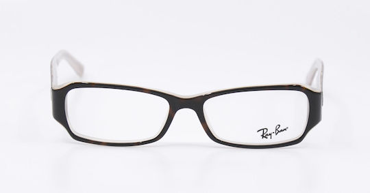 Ray Ban Γυναικείος Κοκκάλινος Σκελετός Γυαλιών Καφέ RB5168 2388