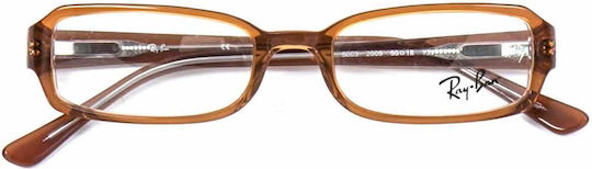 Ray Ban Γυναικείος Κοκκάλινος Σκελετός Γυαλιών Καφέ RB5003 2005
