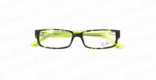 Ray Ban Children's Plastic Eyeglass Frame Brown RB5144 2382