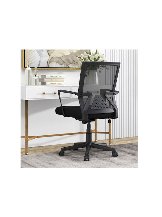 Costway Office Chair With Recline Black