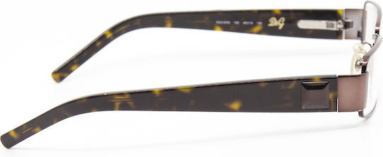 Dolce & Gabbana Дамски Рамка за Очила Кафяв DG5054 152/49