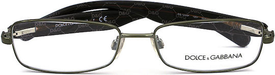 Dolce & Gabbana Männlich Metallisch Brillenrahmen Silber DG1234P 1201/53