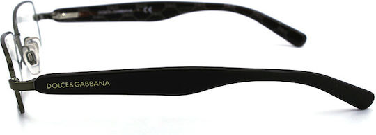 Dolce & Gabbana Männlich Metallisch Brillenrahmen Silber DG1234P 1201/53