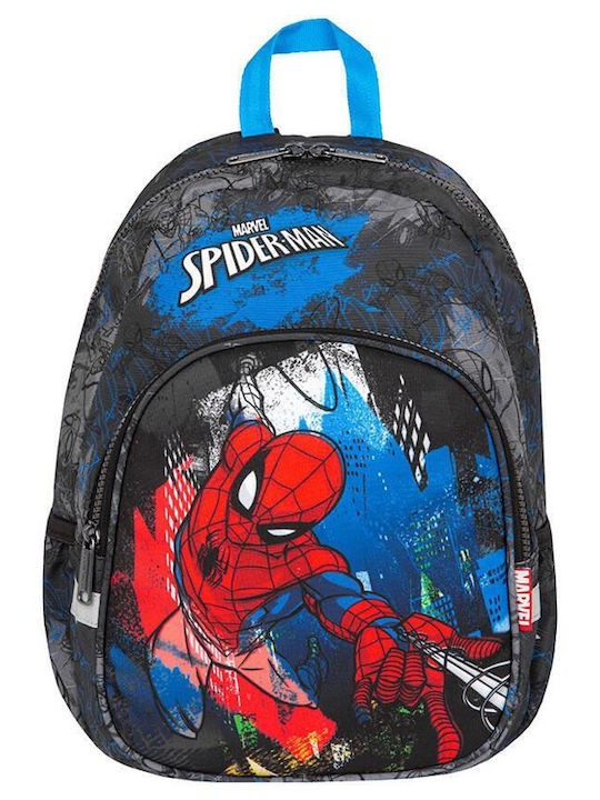 Coolpack Σακιδιο School Bag Backpack Kindergarten Multicolored