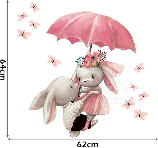 Sipo Kids Wall Sticker 62x64cm