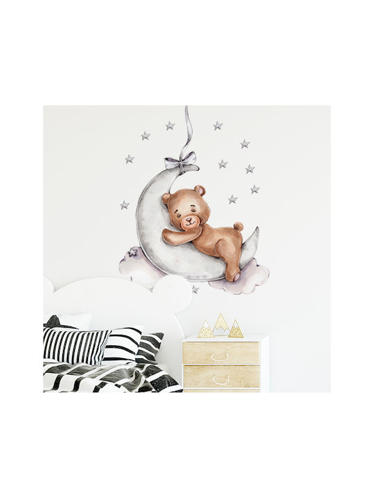 Sipo Kids Wall Sticker 72x57cm