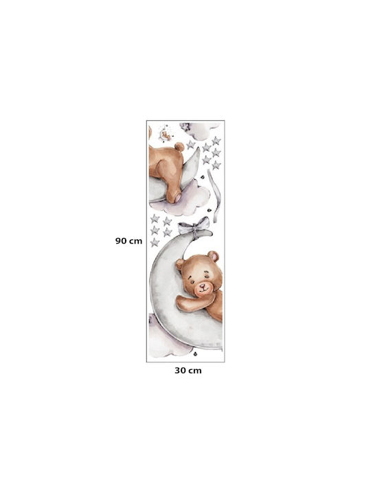 Sipo Kids Wall Sticker 72x57cm