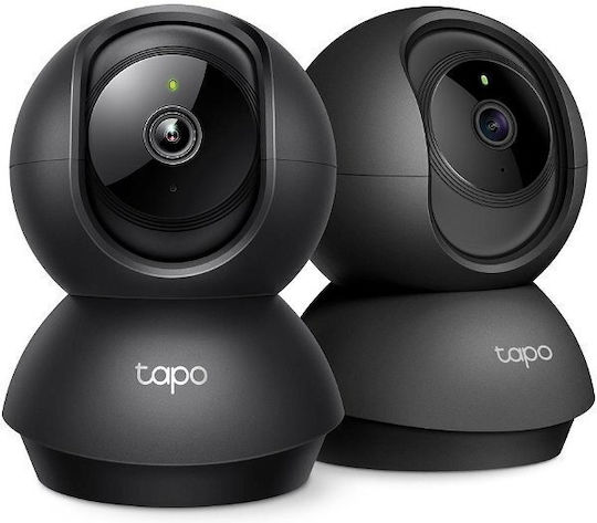 TP-LINK Tapo C211 v1 IP Κάμερα Παρακολούθησης Wi-Fi Full HD+ 3MP με Αμφίδρομη Επικοινωνία και Φακό 2.4mm