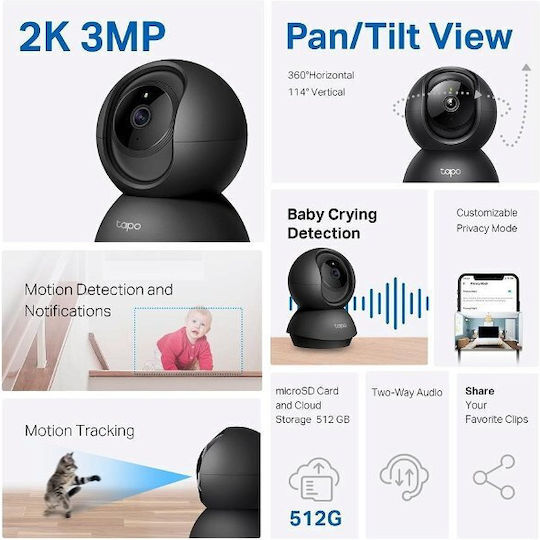 TP-LINK Tapo C211 v1 IP Κάμερα Παρακολούθησης Wi-Fi Full HD+ 3MP με Αμφίδρομη Επικοινωνία και Φακό 2.4mm
