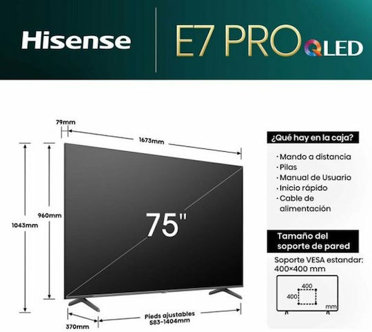 Hisense Smart Τηλεόραση 75" 4K UHD QLED E7N Pro HDR (2024) 75E7NQ PRO