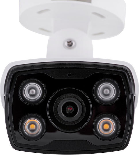 TP-LINK Vigi C340 v1 IP Surveillance Camera Full HD+ 4MP Waterproof with Two-Way Communication and 2.8mm Lens